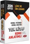 KPSS Lise ve Ön Lisans Genel Yetenek - Genel Kültür Tek Kitap Konu Anlatımlı 