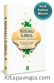 Mızraklı İlmihal Kelime (Kırık) Manalı Risaleler ve Tercümeleri Renkli Baskı