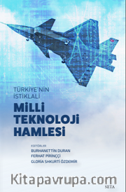 Milli Teknoloji Hamlesi