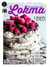 Lokma Dergisi Sayı:17 Nisan 2016