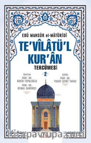 Te'vilatül Kur'an Tercümesi 2