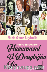 Hunermend ü Dengbejın Jın