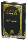 Arapça Muhtasarü'l-Meani Eski Usul Medrese Yazısı (Orta Boy)