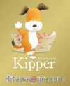 Kipper