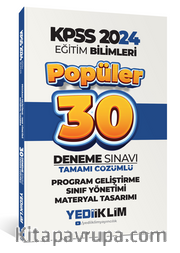 2024 KPSS Program Geliştirme Sınıf Yönetimi Materyal Tasarımı Popüler Tamamı Çözümlü 30 Deneme