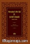 Merahu’l-Me’ali Fi Şerhi’l-Emali (Emali Şerhi)