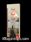Umut Hayal Gerçek