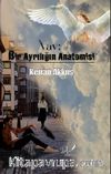 Vav: Bir Ayrılığın Anatomisi
