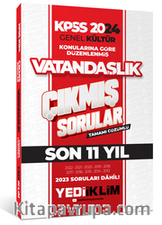 2024 KPSS Genel Kültür Lisans Vatandaşlık Konularına Göre Tamamı Çözümlü Çıkmış Sorular  