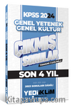 2024 KPSS Lisans Genel Yetenek Genel Kültür Son 4 Yıl Tamamı Çözümlü Çıkmış Sorular 