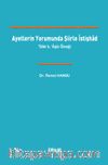 Ayetlerin Yorumunda Şiirle İstişhad & Tahir b. ‘Âşûr Örneği