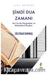 Şimdi Dua Zamanı