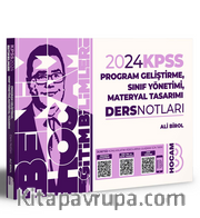 2024 KPSS Eğitim Bilimleri Program Geliştirme Sınıf Yönetimi Materyal Tasarımı Ders Notları