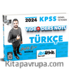 2024 KPSS Genel Yetenek  Türkçe Video Ders Notu