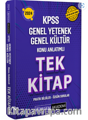 2024 KPSS Genel Yetenek Genel Kültür Konu Anlatımlı Tek Kitap
