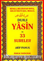 Dualı Yasin ve 33 Sureler (YAS-080)