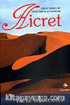 Hicret / Tebliğ Terbiye ve Siyasi Taktik Açılarından (Cep Boy)