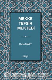 Mekke Tefsir Mektebi