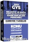 2023 GYS Belediye ve Bağlı Kuruluşları ile Mahalli İdare Birlikleri Personeli Görevde Yükselme Sınavlarına Hazırlık Konu Anlatımlı Soru Bankası