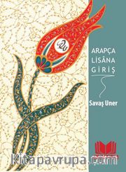 Arapça Lisana Giriş 