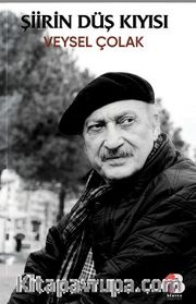Şiirin Düş Kıyısı