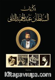 2. Abdulhamid Hakanın Hatırası (Arapça)