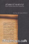 Zühretü’r-Riyaz (Giriş-İnceleme-Metin-Dizin-Tıpkıbasım)