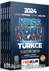 2024 KPSS Genel Yetenek Genel Kültür Konu Anlatımlı Modüler Set