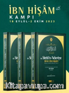 Es-Siretü'n - Nebeviyye Siret-I İbn Hişam 3 Cilt Karton Kapak ( Kamp'a Özel)