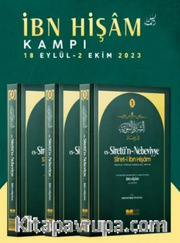 Es-Siretü'n - Nebeviyye Siret-I İbn Hişam 3 Cilt Karton Kapak ( Kamp'a Özel)