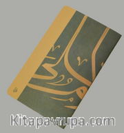 İslami Sanatlar Defter – 1 