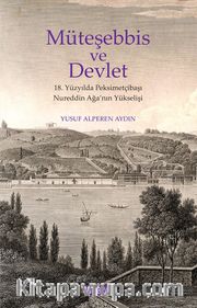 Müteşebbis ve Devlet 