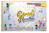 Görsel Sanatlar Defteri 5.Sınıf