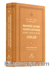 Mahmud Efendi Hazretleri'nden Mesmu Edebi ve İrfani Şiirler
