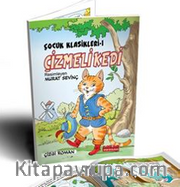 Çizmeli Kedi Renkli Çizgi Roman / Çocuk Klasikleri 1