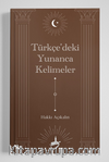 Türkçe’deki Yunanca Kelimeler