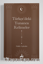Türkçe’deki Yunanca Kelimeler