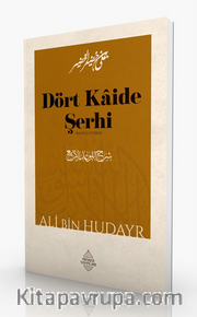 Dört Kaide Şerhi