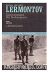 Zamanımızın Bir Kahramanı