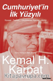 Cumhuriyet’in İlk Yüzyılı