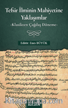 Tefsir İlminin Mahiyetine Yaklaşımlar