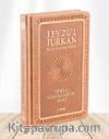 Feyzü'l Furkan Tefsirli Kur'an-ı Kerim Meali (Sempatik Cep Boy - Ciltli) (Taba)