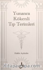 Yunanca Kökenli Tıp Terimleri