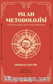 Islah Metodolojisi