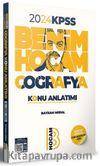 2024 KPSS Coğrafya Konu Anlatımı