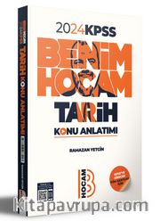 2024 KPSS Tarih Konu Anlatımı