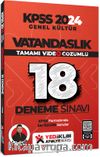 2024 KPSS Genel Kültür Vatandaşlık Tamamı Video Çözümlü 18 Deneme Sınavı