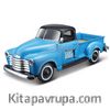  Maisto Chevrolet 3100 Pickup 1950 Model Araba 1:25 (325062)