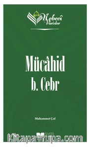 Nebevi Varisler Mücahid B.Cebr