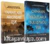 Glendy Vanderah (2 Kitap Set) (Yaprakların Arasındaki Işık - Ormanın Yıldızlarla Buluştuğu Yer)